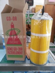 探秘沙井卓融五金经营部 五金零售行业的社区基石与未来展望