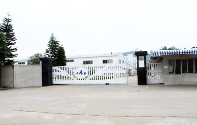 水暖五金零售 品质与服务的双重保障