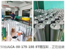 增压缸与巨力气动液压技术 优质商家与零售选择指南