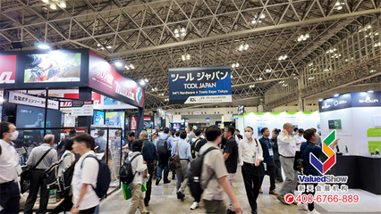 2026日本五金劳保展 五金产品零售的未来