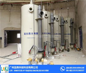 福建养殖循环水处理系统 广州蓝奥诚信商家引领绿色养殖新风尚